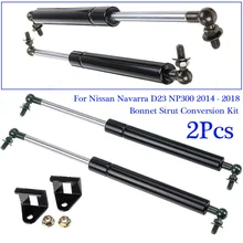 1 компл. Передний капот капота газа шок стойки демпфер для Nissan Navara D23 NP300 14-18