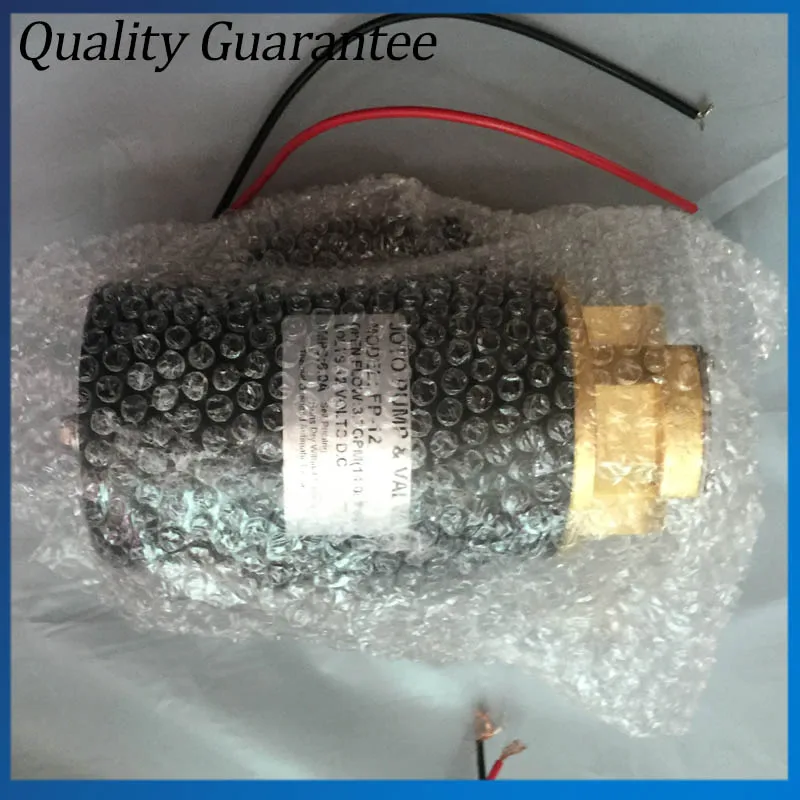 

Electric 24V Self-priming Pump Small Marine Gear Oil Pump For Lubricating Oil