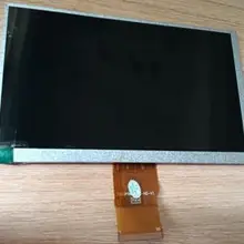 7,0 дюймов 50PIN TFT lcd внутренний экран 700CPTNT-50Z-HD-V1 кабель