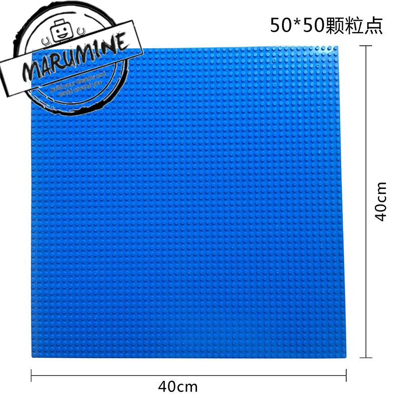 MARUMINE, 50x50 точек, опорная пластина, блоки, игрушки, сделай сам, классический блок, базовая пластина, Обучающие кубики, набор для мальчиков и девочек