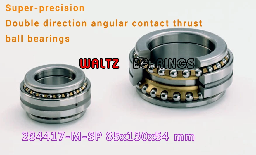 234417 M-SP BTW 85 CM/SP 562017 2268117 Double Direction Angular Contact Thrust Ball Bearings Super-precision ABEC 7 9 | Обустройство