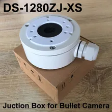 Лучшая цена CCTV кронштейн Hikvision DS-1280ZJ-XS алюминиевый сплав Juction коробка для пуля камеры DS-2CD1041-I DS-2CD1021-I