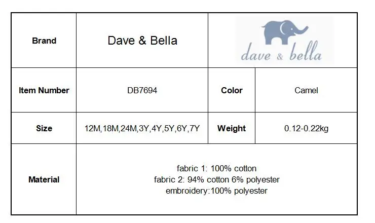 DB7694 Dave Bella осень для маленьких мальчиков модные штаны Дети Полная длина детские штаны детские шаровары для малышей