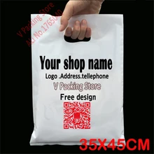 35*45 см Пользовательские печати белые пластиковые сумки с пробойник по индивидуальному заказу сумка подарок шоппинг с логотипом дизайнерские сумки