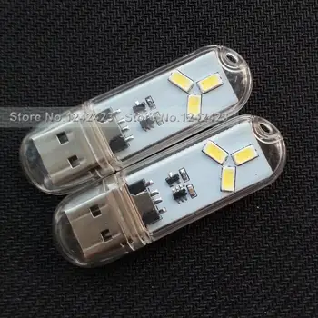 

2pcs/lot USB Night Light power bank light 3 x LED USB LED Lamp with Shell and Touch on/off Switch - White light