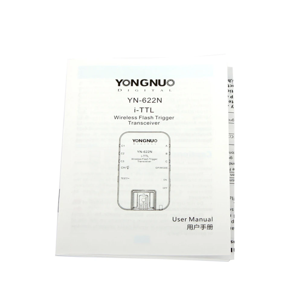 Светодиодная лампа для видеосъемки Yongnuo YN-622N один трансивер YN 622N Беспроводной ttl вспышка триггера для Nikon D70 D70S D80 D90 D200 D300 D300S D600 D800