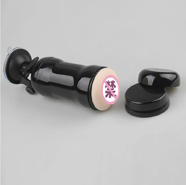 New Brand Masturbation Xicaras Vibrador Masculino Egg Cup Male Masturbation Toys Fantasias Masculinas Ooo Sex New Brand Masturbation Xicaras Vibrador Masculino Egg Cup Male Masturbation Toys Fantasias Masculinas Ooo Sex
