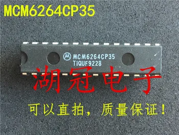 

Freeshipping MCM6264CP35 MCM6264CP35