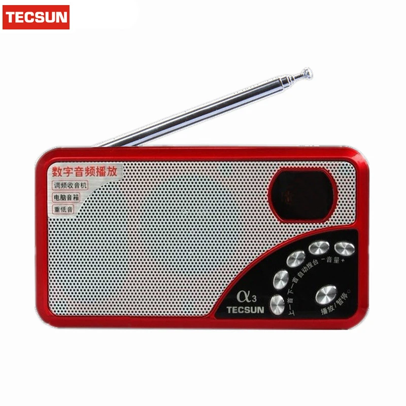 Цифровой портативный Радиоприемник TECSUN A3 FM радио со встроенным динамиком