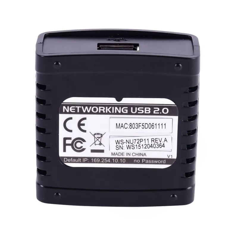 USB300 (3)