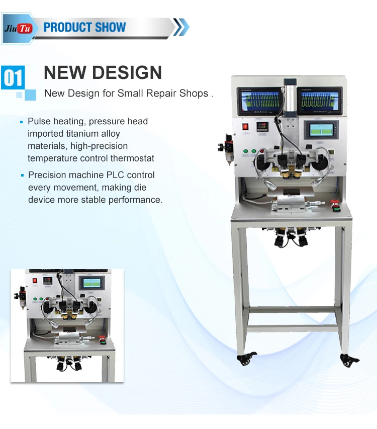 Pulse Flex Cable Machine (2)