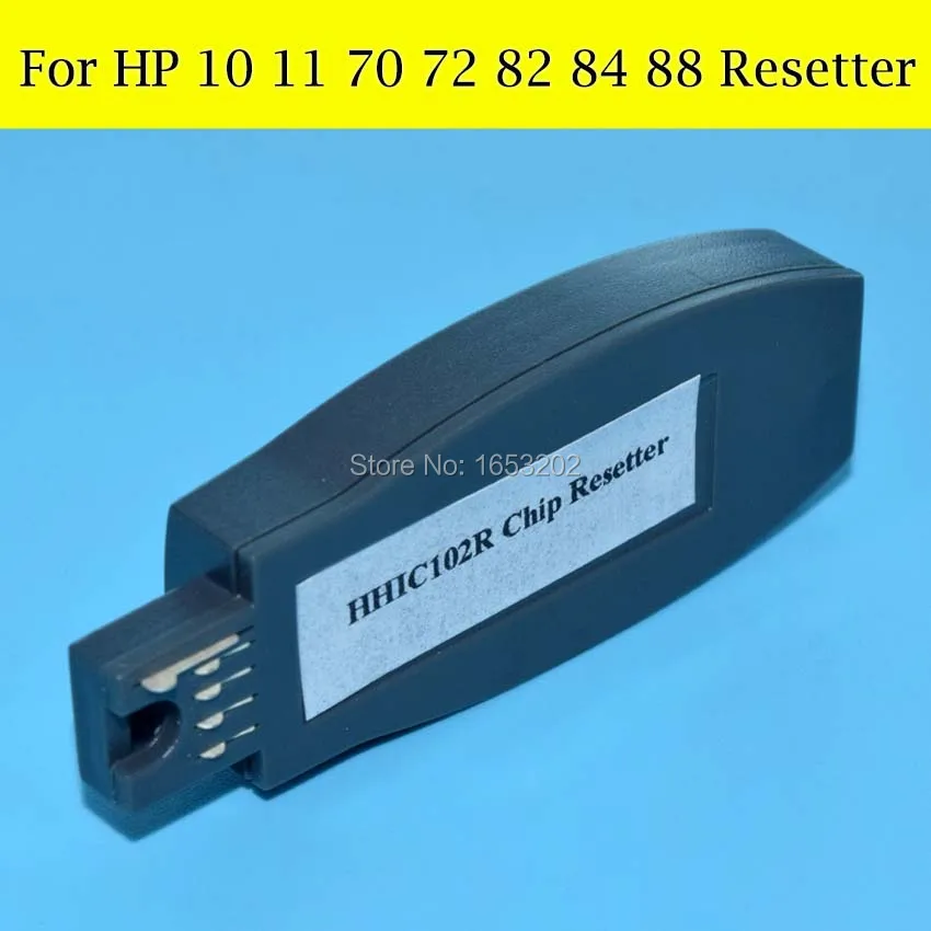 HP Reseter 10 11 70 72 84 88 5
