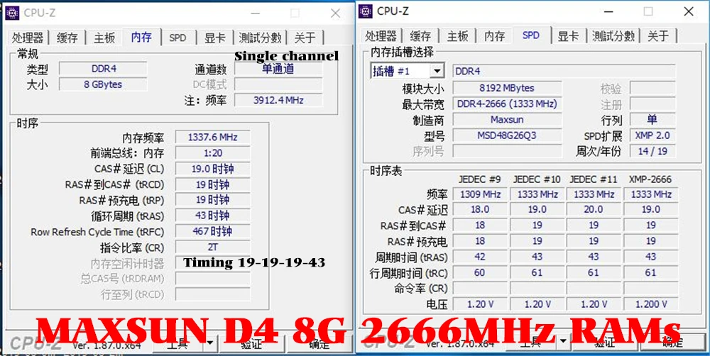 MAXSUN оперативная Память ddr4 4/8/16 ГБ 2666/3000 МГц памяти 288pin памяти Напряжение 1,2 V пожизненная гарантия один память оперативная память ddr 4 для рабочего стола