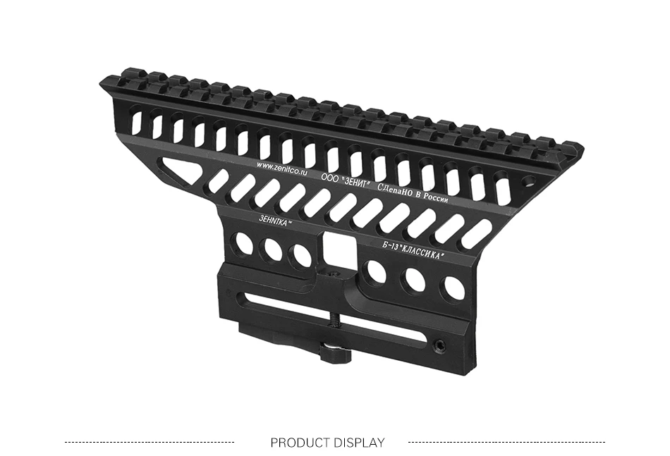 Ak 47 74 Zenit B-13 CNC алюминий 20 мм M47 быстрое снятие боковой рельс прицела база Пикатинни для охоты