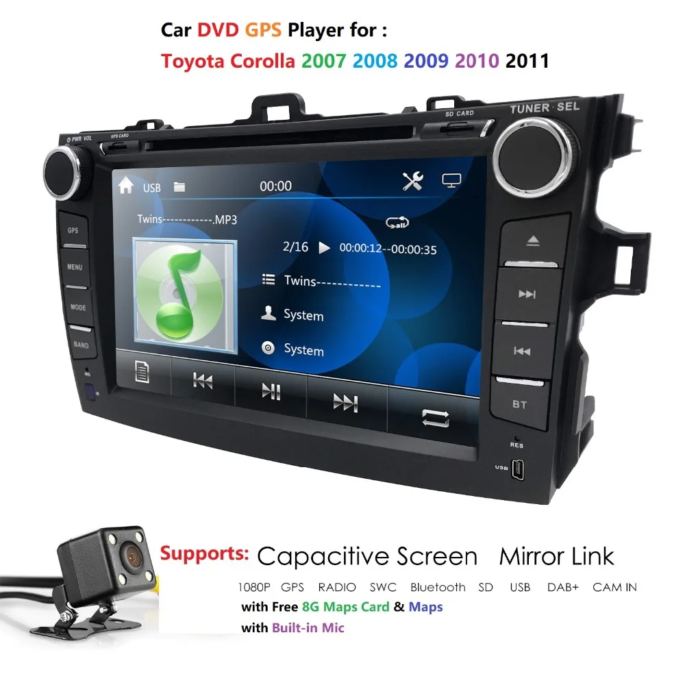 Excellent Hizpo 2 Din Car DVD Player 8