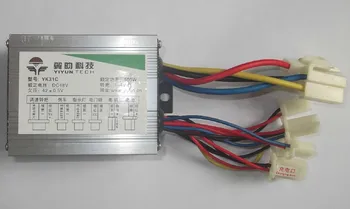 

500W DC 48V brush motor speed controller, speed control, electric bicycle controller