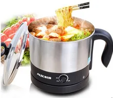 

220V 1.2L multifunctional electric skillet electric heating cup instant noodles pot