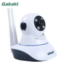 Gakaki HD WIFI IP Камера Видеоняни и радионяни P2P Беспроводной сети видеонаблюдения Ночное видение CCTV Камера Поддержка обнаружения движения