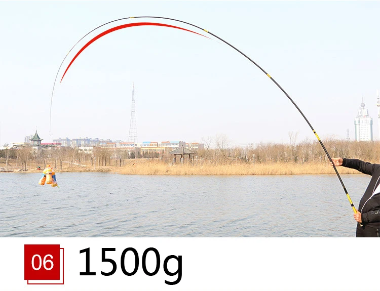 High Quality ultralight rod