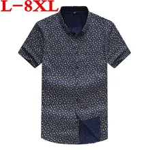 Большие размеры 8XL 7XL мужские модные Свободные повседневные рубашки короткий рукав хлопок платье Рубашки Пэчворк модный стиль мужские рубашки