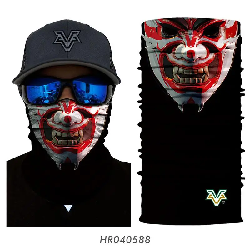 HR040588