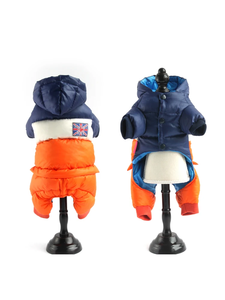 DRESSPET Pet Dog Down Jacket (20)