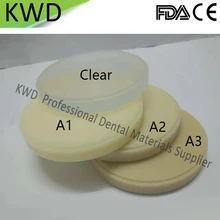 5 шт./лот стоматологические диски PMMA для Cad/Cam Система Виланд для временные коронки и мостов OD98mm* 20mm Clear A1, A2, A3 цвет