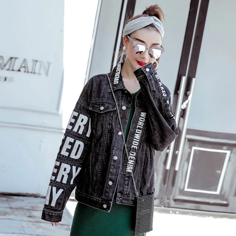 Свободный джинсовый жакет женский черный осенний костюм странная девушка хип-хоп Письмо Печать шик уличная дикая волна