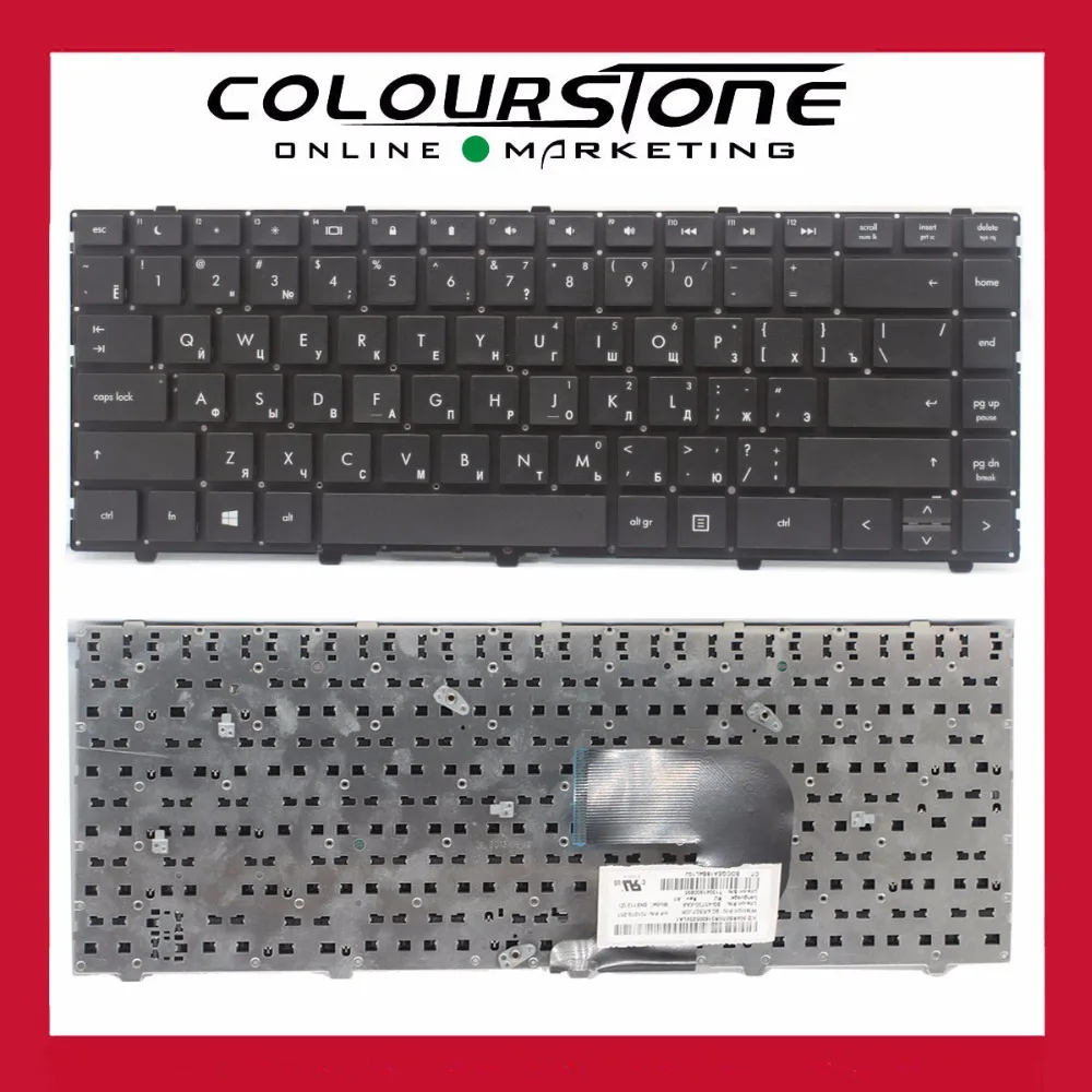 

Laptop RU keyboard for HP Probook 4340s 4341s keyboard RU Russian 701278-251 black without frame P/N90.4RS07.10R