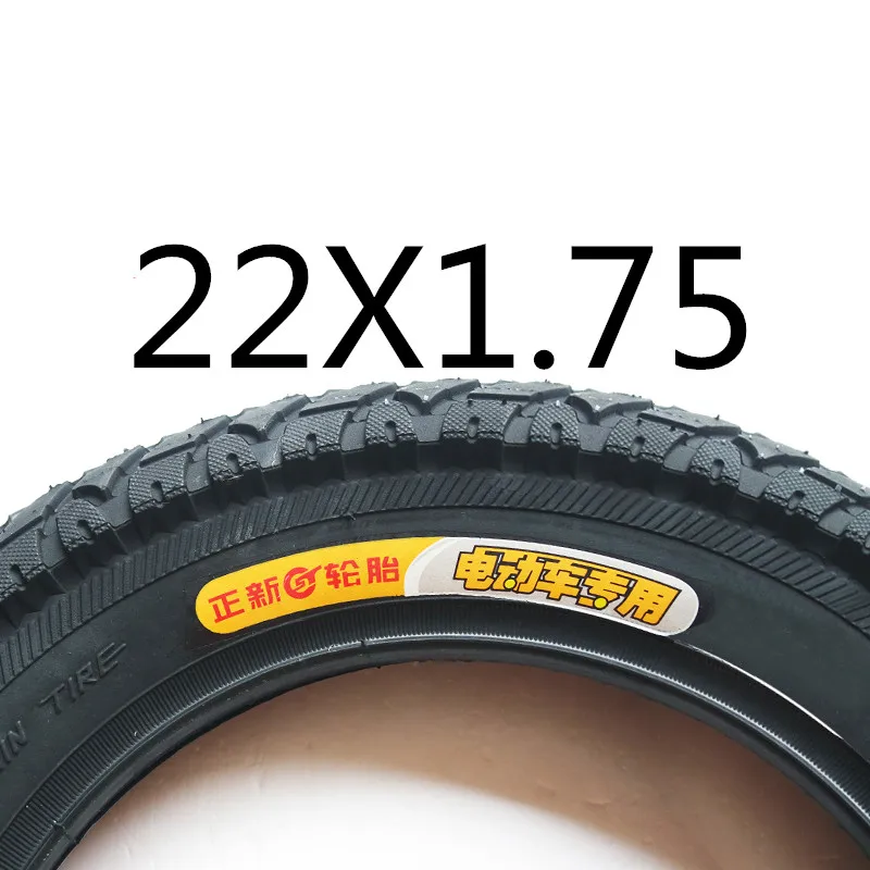 

1pcs High Quality Electric Bicycle Tire 22*1.75 E-bike Tyre antiskid tyre22*1.75