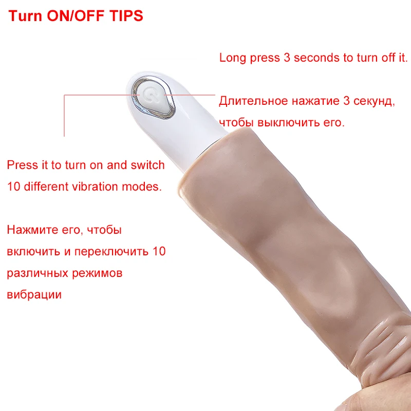 Turn ON OFF