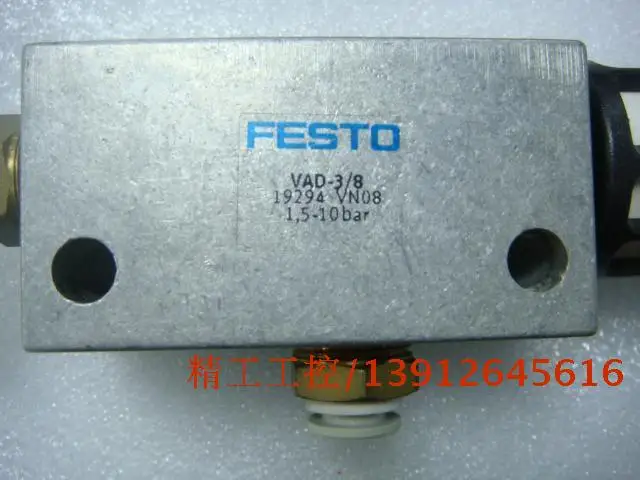 

[SA] Positive! FESTO original 9 into a new vacuum generator VAD-3/8 19294 in kind --2pcs/lot