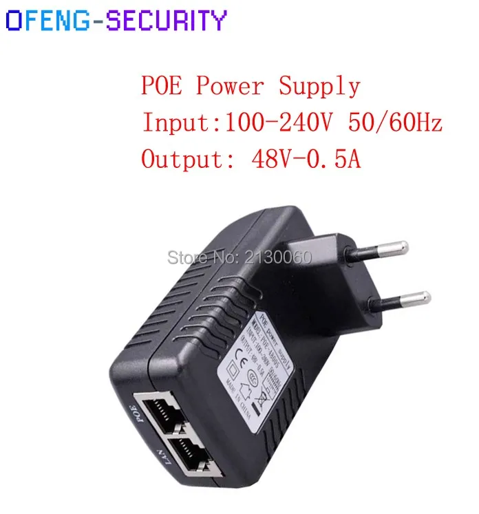 POE Injector 48V0.5A 2