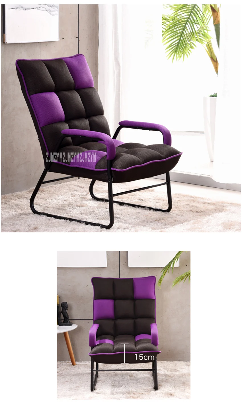 002 HPHC один диван ткань для стула Art Спальня чтения кресло для отдыха современный простой ленивый диван Гостиная Складной поднимаясь стул