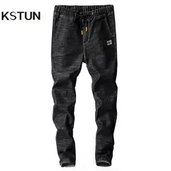 KSTUN мужские джинсы в японском стиле весна осень Эластичный Талия черный тонкий шнурок черные джинсы мужские повседневные джинсовые Брюки