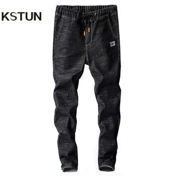

KSTUN Mens Jeans Japan Style Spring Autumn Elastic Waist Black Slim Drawstring Black Jean Man Casual Denim Pants Joggers Homme
