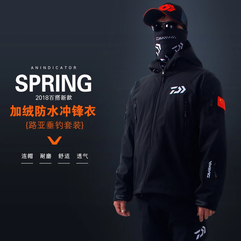 

2018 DAIWA NEW Fishing Keep warm coat Autumn And Winter Plus velvet pants waterproof DAIWAS suit jacket parka DAWA Free shipping