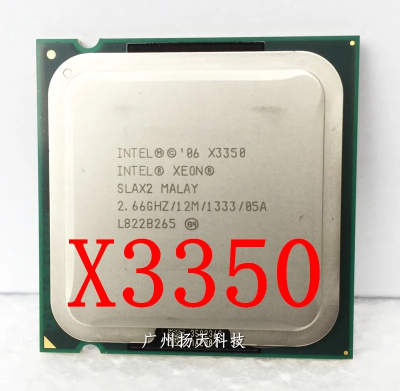 Intel Xeon X3350 2,66 ГГц/12 МБ/1333 МГц Sockel/Socket LGA775(Рабочая