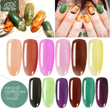 

Che Gel Crystal UV Gel Polish Top Base Coat Soak Off Gel UV Lamp Shiny Pink Coffee Nail Glue Salon CreamGel Polish Manicure Lak