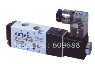 

Solenoid Air Valve 5port 2position BSP 4V110-06 G1/8" DC12V DC24V AC110V AC220V