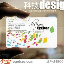 Полноцветные пластиковые визитные карточки, ПВХ с одной стороны напечатаны, толщина 0,38 мм, высокое качество, Лучшая цена