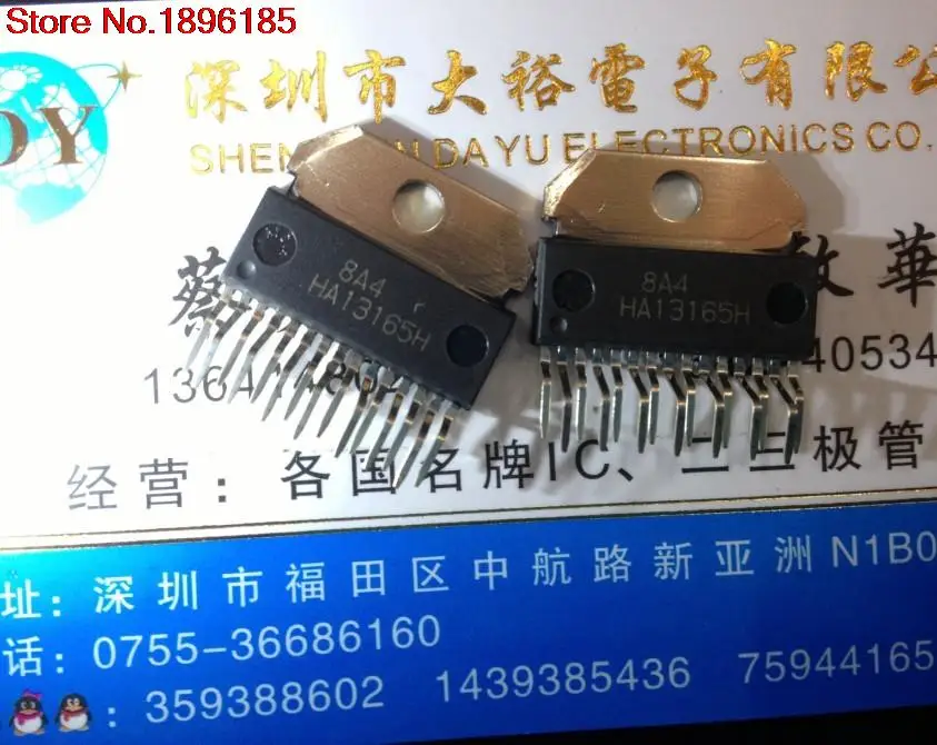 2Pcs HA13165 HA13165H-in Integrated Circuits from Electronic Components ...