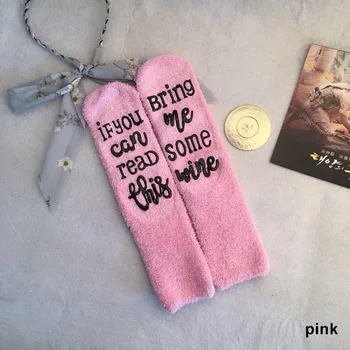 

Droppshiping 1 Pair Women Socks If You Can Read This Bring Me Some Wine Romantic Warm Gift dg88