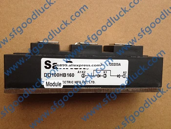 

DD100HB160 Power Diode Module 1600V 100A Free Shipping