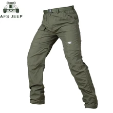 Новинка, дышащие, водонепроницаемые, быстросохнущие, тактические штаны для мужчин, камуфляжные, спецназ, военные, Карго, отстегивающиеся брюки, Hombre
