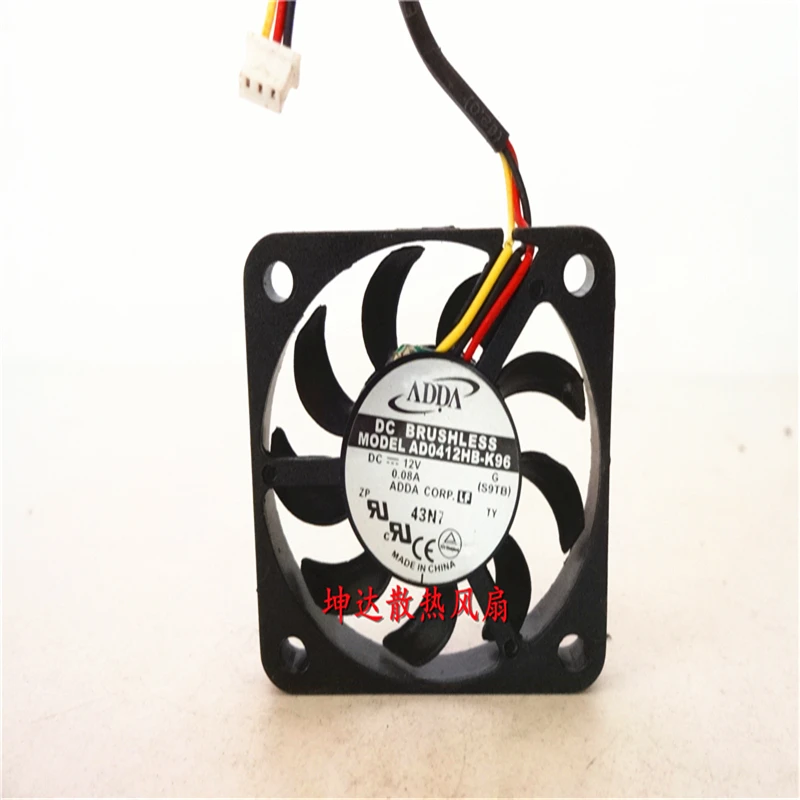 AD0412HB-K96