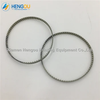 

10 Pieces New SM52 Machine Belt G2.072.087 SM52 Printing Machine Parts 80 Teeth width 4mm