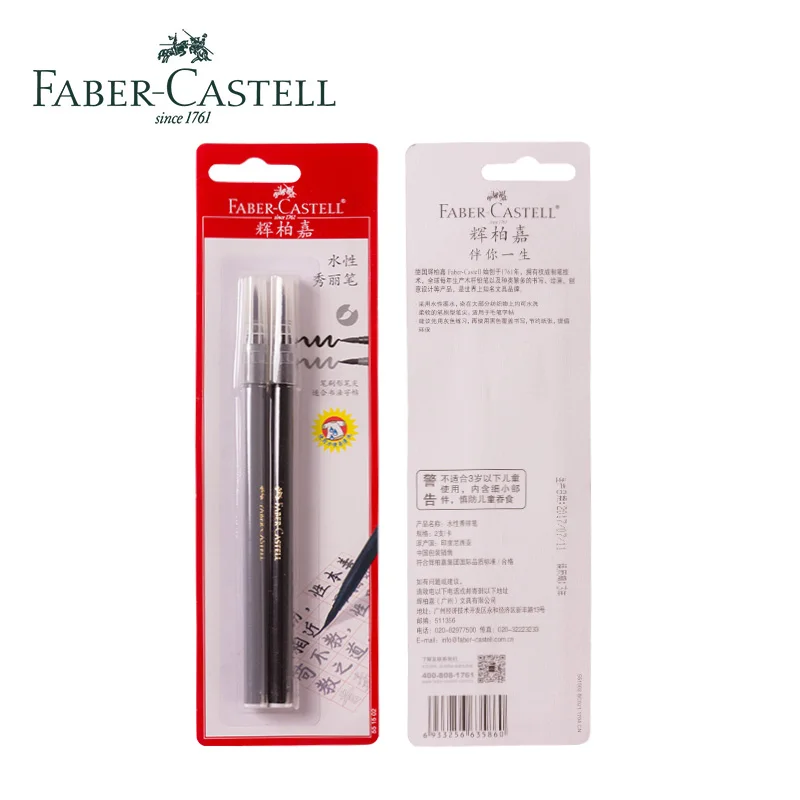 2 шт./лот Faber-Castell мягкая каллиграфическая кисть, ручка для набросков, дизайн, ручные ручки с надписями, кисть на водной основе, каллиграфическая серая