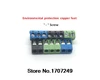 120PCS ( Blue / Green / Black ) KF301 KF301-2P KF301-3P Environmental protection copper feet 