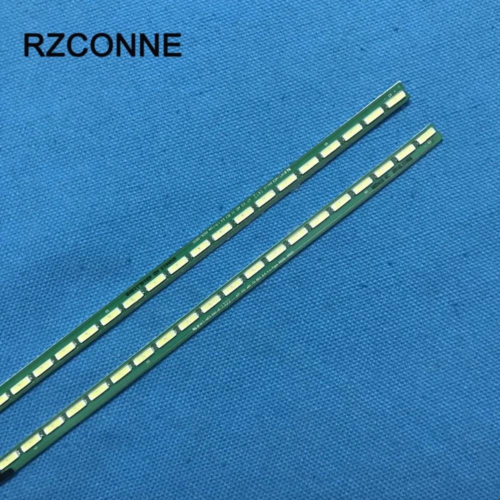 517mm 47LM6700-CE (6)